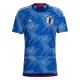 Maillot Japon Homme Domicile Coupe du Monde 2022