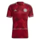 Maillot Colombie Homme Extérieur 2022