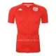 Maillot Tunisie Homme Domicile Coupe du Monde 2022