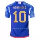 Maillot Japon MINAMINO 10 Homme Domicile Coupe du Monde 2022