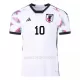 Maillot Japon MINAMINO 10 Homme Extérieur Coupe du Monde 2022