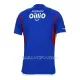 Maillot Yokohama F. Marinos Homme Domicile 2023