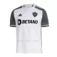 Maillot Atlético Mineiro Homme Extérieur 2023-24