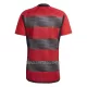 Maillot Flamengo Enfant Domicile 2023-24