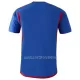 Maillot Olympique Lyonnais Enfant Extérieur 2023-24