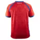 Maillot Panama Homme Domicile 2023