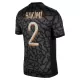 Maillot Paris Saint-Germain Hakimi 2 Homme Third 2023-24