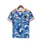 Maillot Japon Wave Homme 2023-24