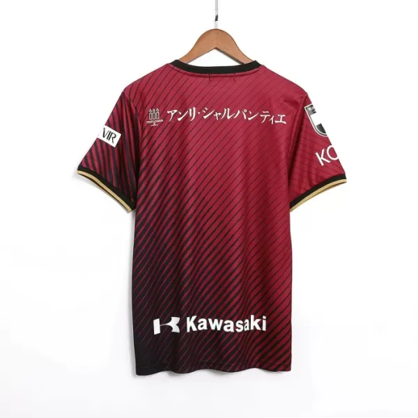 Maillot Vissel Kobe Homme Domicile 2023-24