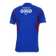 Maillot Yokohama F. Marinos Homme Domicile 2023