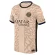 Maillot Paris Saint-Germain Enfant Fourth Jordan 2023-24