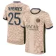 Maillot Paris Saint-Germain Nuno Mendes 25 Homme Fourth Jordan 2023-24