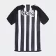 Maillot Atlético Mineiro Enfant Domicile 2024-25