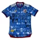 Maillot Japon x DragonBall Homme 2024