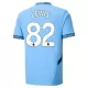 Maillot Manchester City Rico Lewis 82 Homme Domicile 2024-25