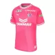 Maillot Cerezo Osaka Homme Domicile 2024-25