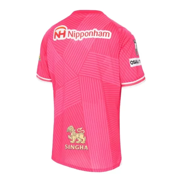 Maillot Cerezo Osaka Homme Domicile 2024-25