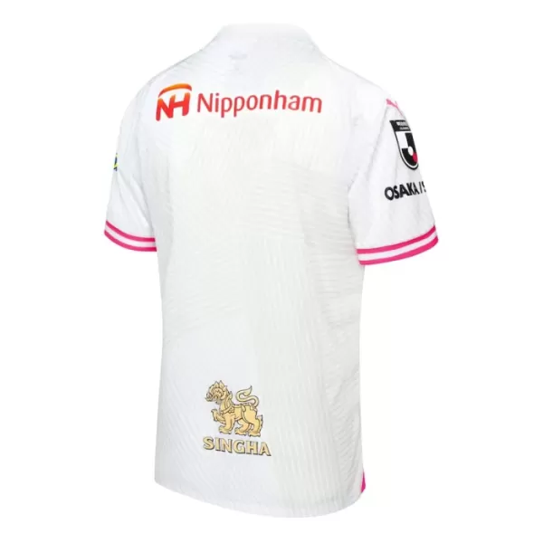 Maillot Cerezo Osaka Homme Extérieur 2024-25