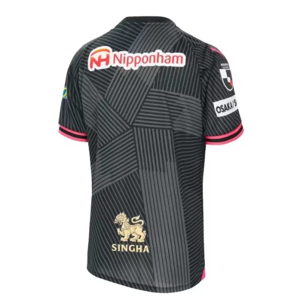 Maillot Cerezo Osaka Homme Third 2024-25