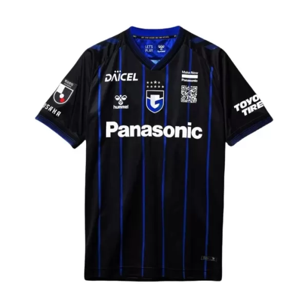 Maillot Gamba Osaka Homme Domicile 2024-25