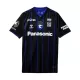 Maillot Gamba Osaka Homme Domicile 2024-25