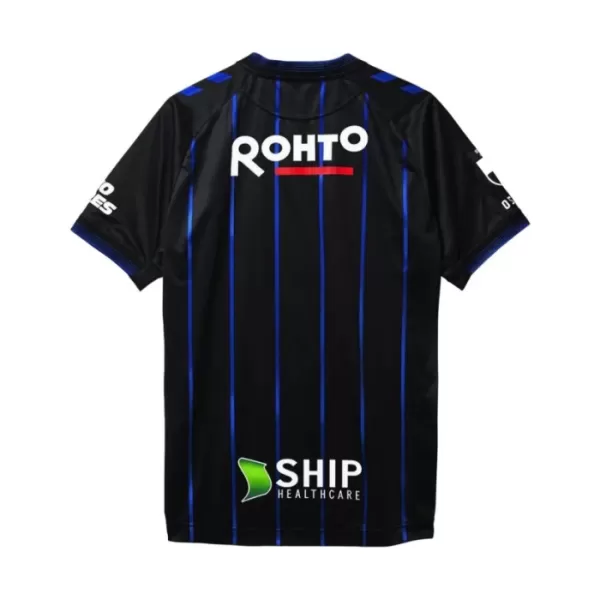 Maillot Gamba Osaka Homme Domicile 2024-25