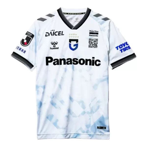 Maillot Gamba Osaka Homme Extérieur 2024-25