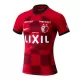 Maillot Kashima Antlers Homme Domicile 2024-25