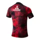 Maillot Urawa Reds Homme Domicile 2024-25