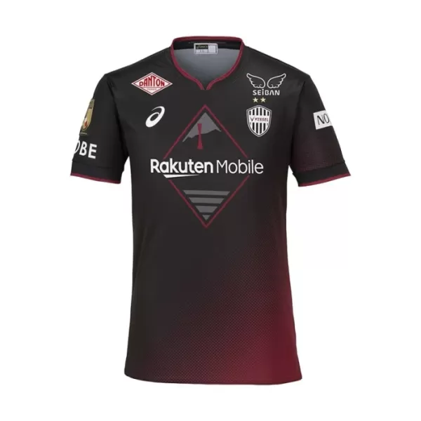 Maillot Vissel Kobe Homme Domicile 2024-25