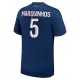 Maillot Paris Saint-Germain Marquinhos 5 Homme Domicile 2024-25