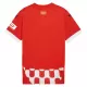 Maillot Girona Enfant Domicile 2024-25