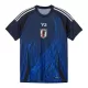 Maillot Japon Enfant Domicile 2024-25