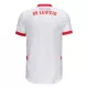 Maillot RB Leipzig Homme Domicile 2024-25