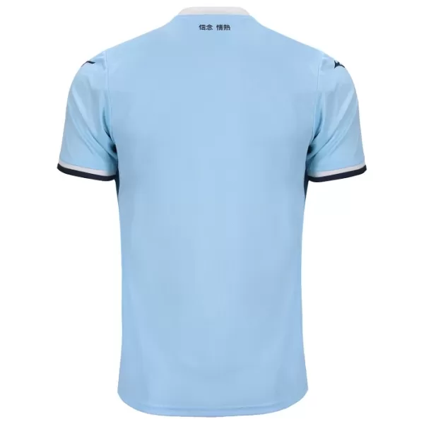 Maillot SS Lazio Homme Domicile 2024-25