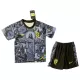 Maillot Brésil Enfant 2024 Noire