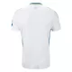 Maillot Leeds United Enfant Domicile 2024-25