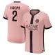 Maillot Paris Saint-Germain Achraf Hakimi 2 Homme Third 2024-25