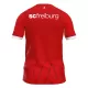 Maillot SC Freiburg Homme Domicile 2024-25