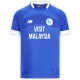 Maillot Cardiff City Enfant Domicile 2024-25